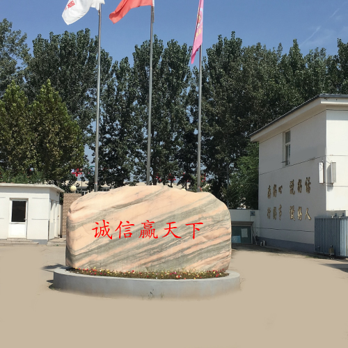 文章附图